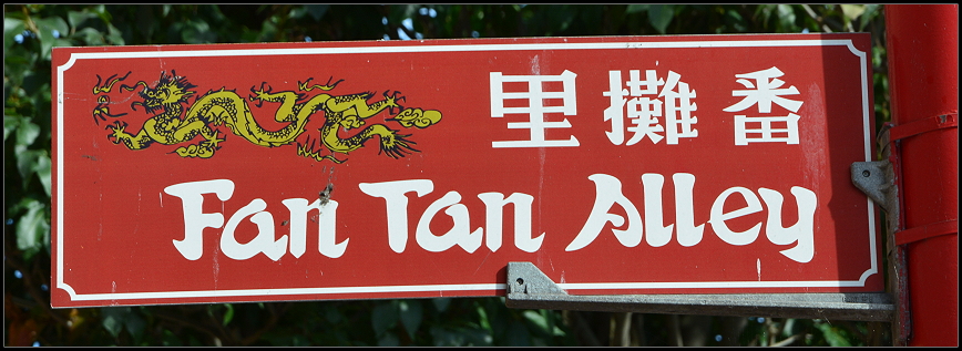 Fan Tan Alley