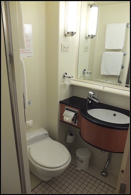 Kabine P&O nach Hull Kabine P&O nach Hull