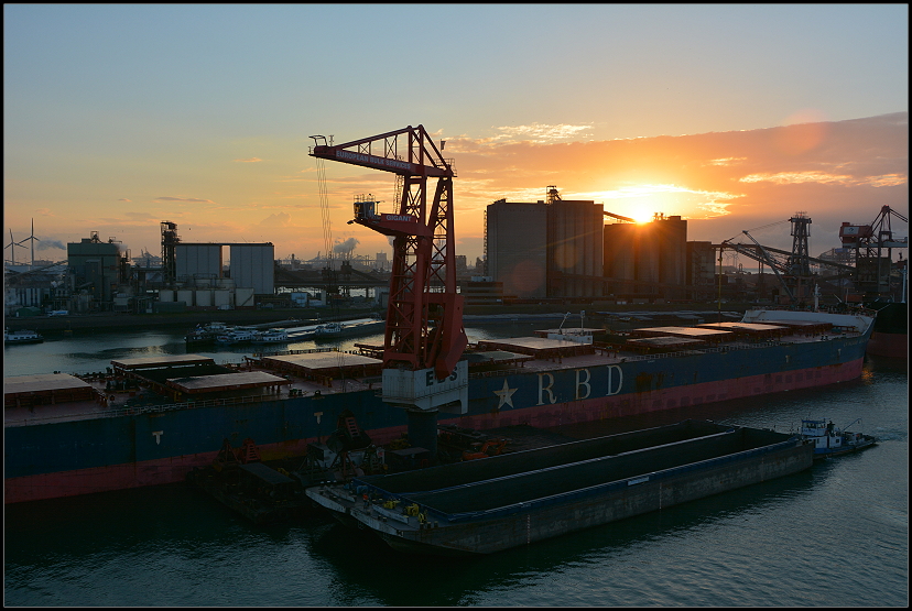 Hafen Rotterdam